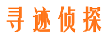 东方市婚姻出轨调查